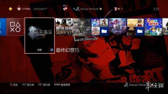 PS5主题能回归吗?饭制《女神异闻录3R》动态主题展示
