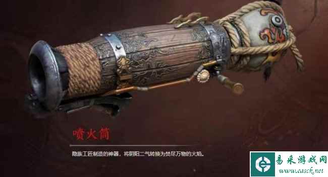 永劫无间武器强度排名最新-永劫无间武器伤害排行2023大全