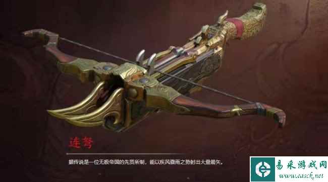 永劫无间武器强度排名最新-永劫无间武器伤害排行2023大全