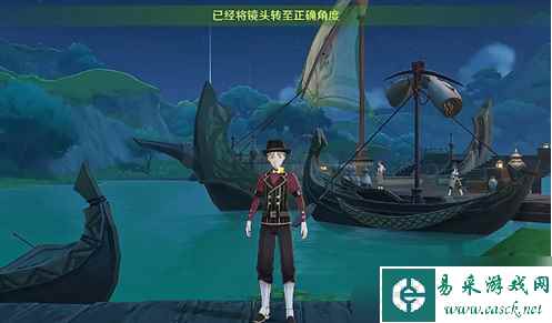 原神一个枫丹人的回忆任务怎么做
