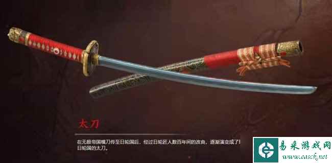 永劫无间武器强度排名最新-永劫无间武器伤害排行2023大全