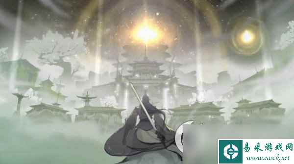《一念逍遥》7月9日最新密令是什么 2023年7月9日最新密令