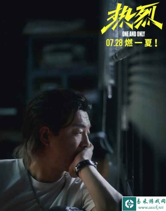 大鹏执导《热烈》发布黄渤卖车片段！7月28日上映！