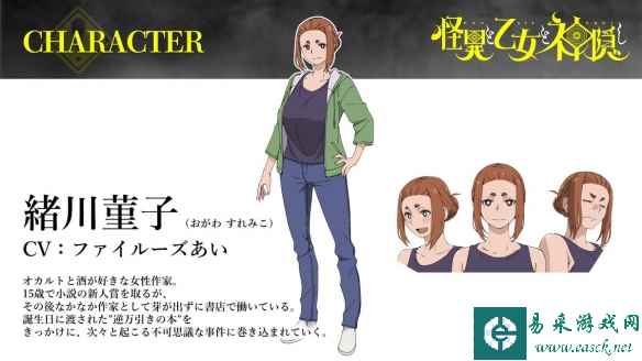 /news/2023/07-10/100207.shtml