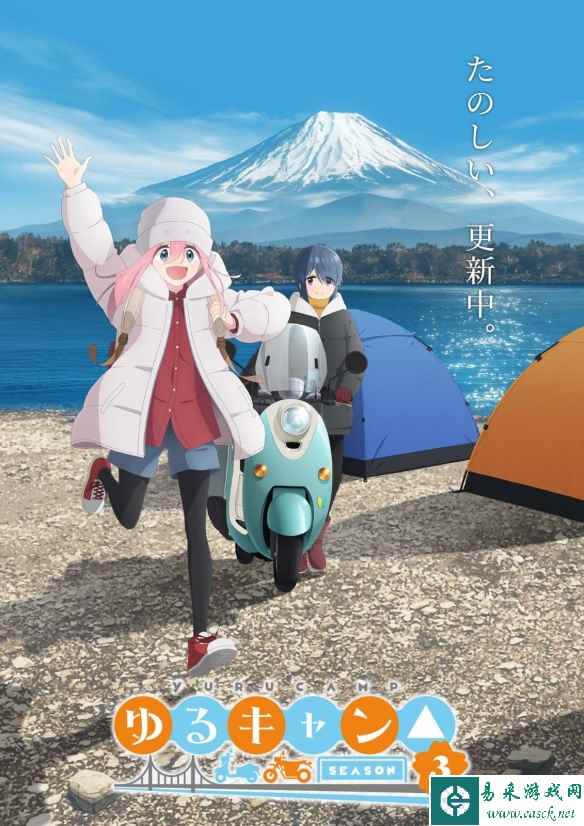 /news/2023/07-10/100211.shtml