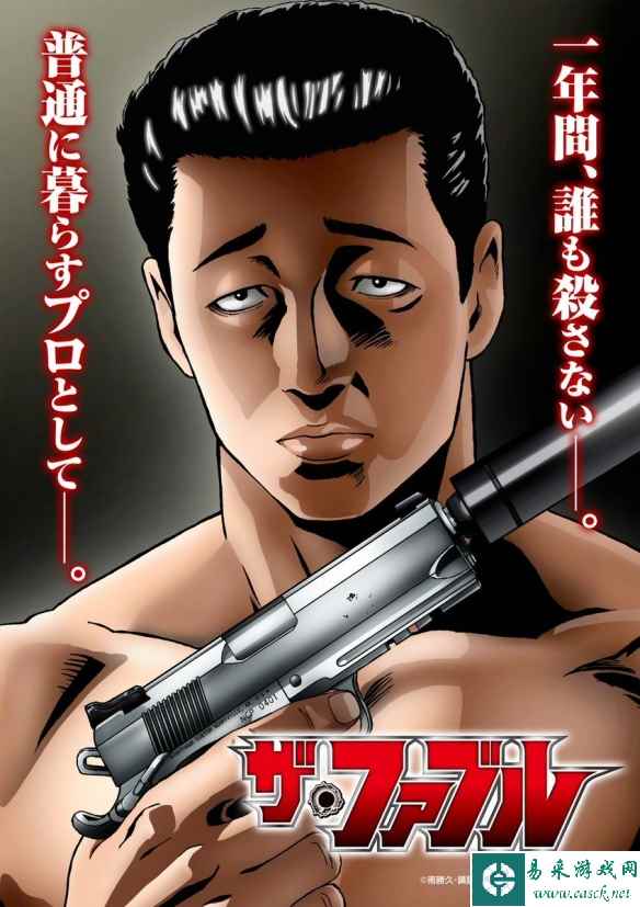 /news/2023/07-10/100230.shtml