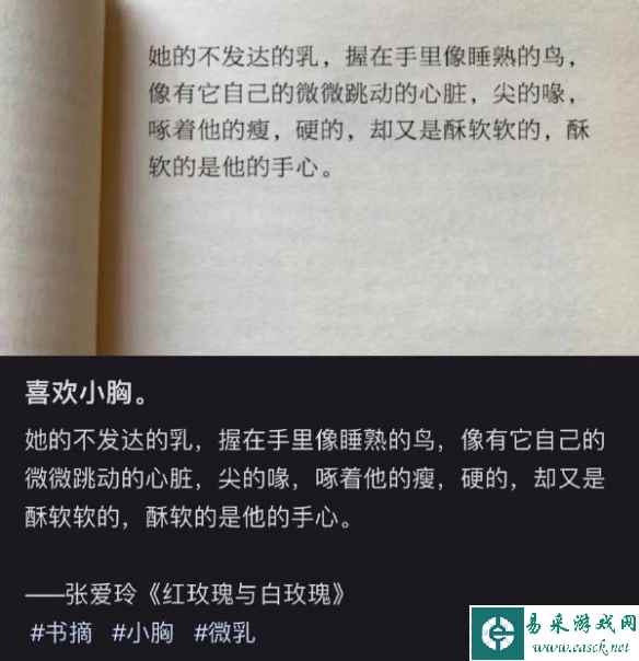 干嘛大就了不起啊！ 囧图 老唐换个绿色帽子戴戴吧