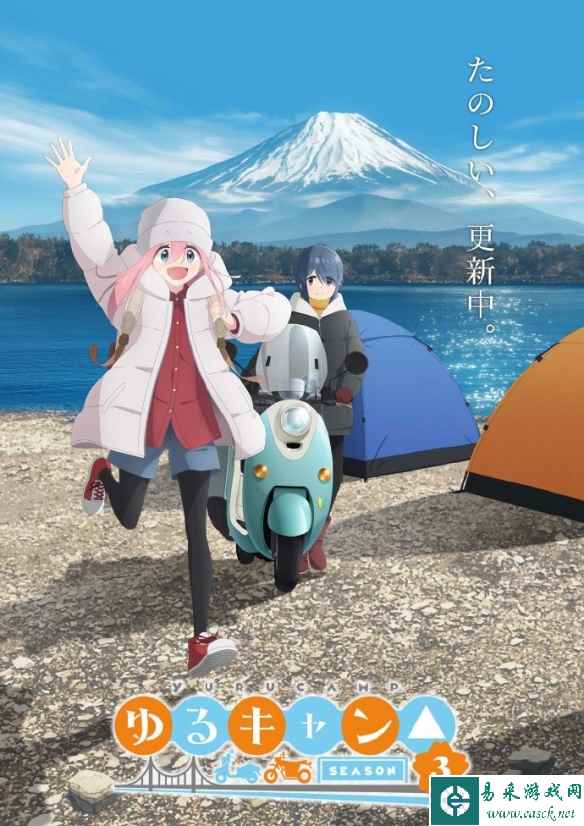 /news/2023/07-10/100389.shtml