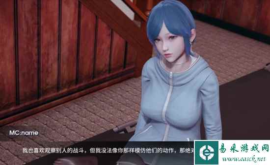 凤凰Phoenixes0.6全流程选项攻略 事件好感度指南