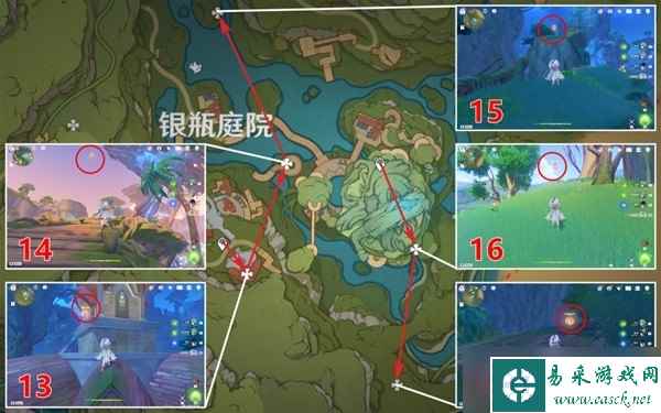 《原神》礼券秘盒收集指南