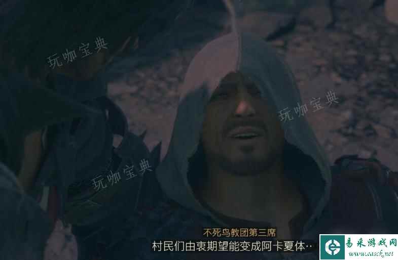 FF16赤翼余火后篇委托任务完成攻略