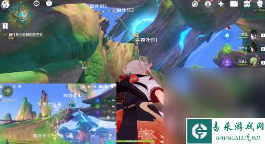 《原神》恢复如初银瓶裹藏任务完成攻略分享