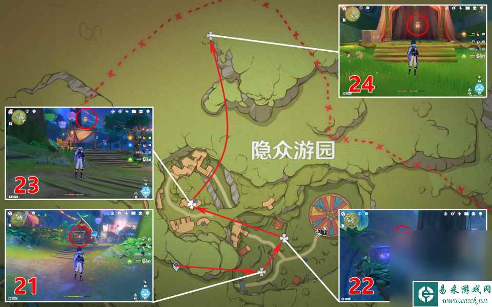 《原神》琉形蜃境全礼券秘盒收集攻略分享