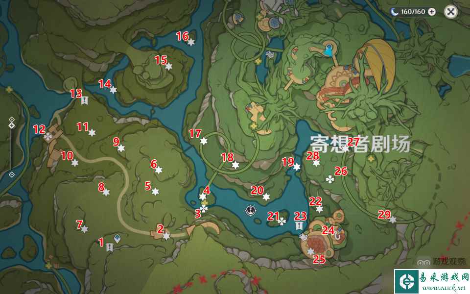 原神寄想者剧场欢兴礼券收集位置攻略大全
