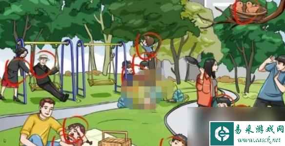 疯狂梗传遍地宝宝