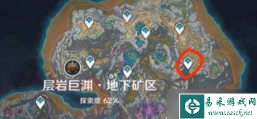原神教令院举荐信怎样获得