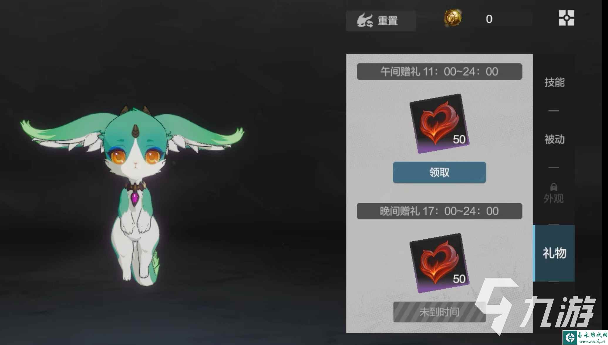 彼界手游智慧小屋怎么进 智慧小屋玩法一览​