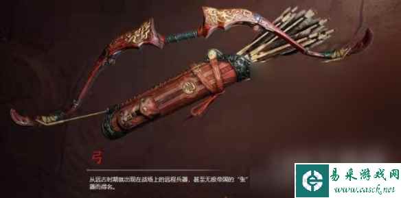 永劫无间最强武器排名一览2023