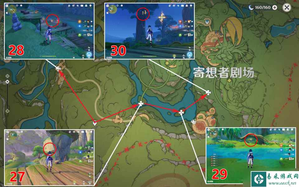 《原神》琉形蜃境全礼券秘盒收集方法
