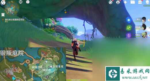 《原神》恢复如初银瓶裹藏任务完成攻略分享