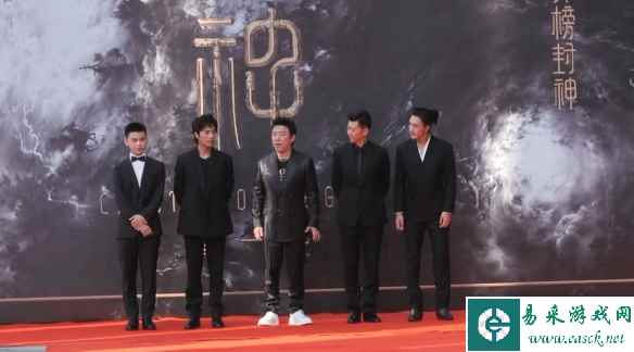 乌尔善《封神第一部》首映式！殷寿妲己等演员现身！