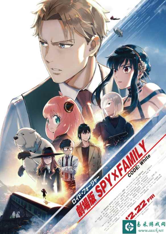 《间谍过家家》《碟中谍7》联动海报公布！神奇联动