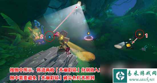 原神隐众游园绮光彩灯解谜方法介绍