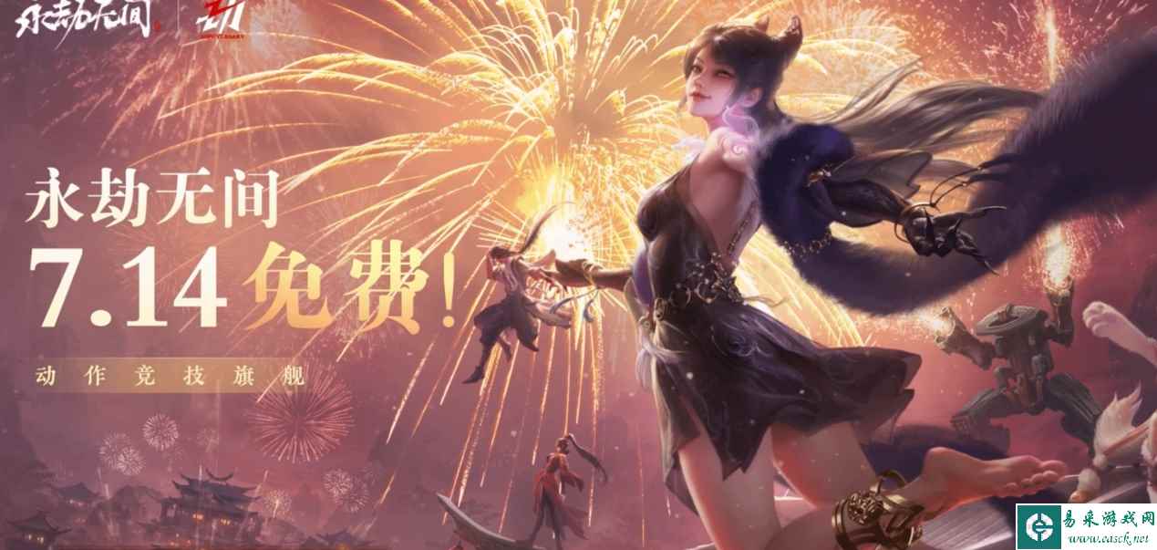 /hardware/2023/07-11/100742.shtml