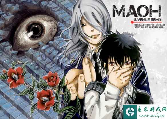 /news/2023/07-11/100761.shtml