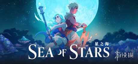 2D角色扮演游戏《星之海》试玩Demo上线Xbox平台!