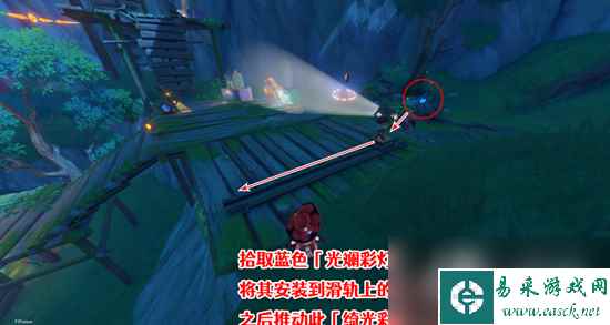 原神隐众游园绮光彩灯解谜方法介绍