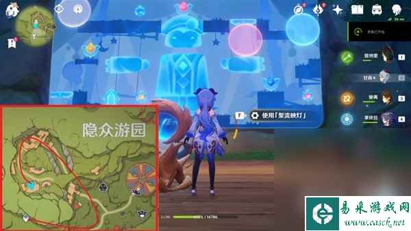 《原神》琉形蜃境华丽宝箱收集指南分享