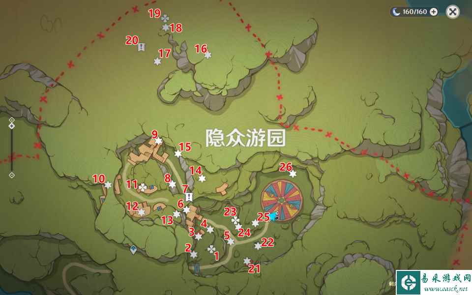 原神琉形蜃境全礼券收集第二阶段 3.8琉形蜃境全礼券收集位置