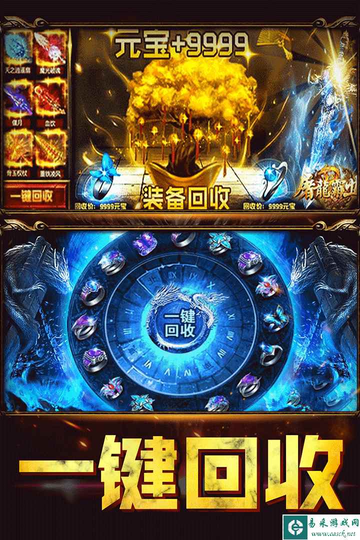 众矢之地手游什么时候出 公测上线时间预告