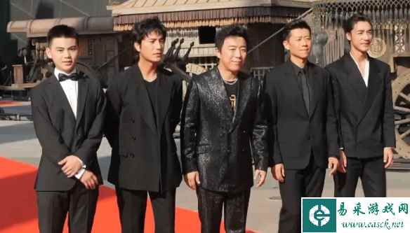 易采游戏网