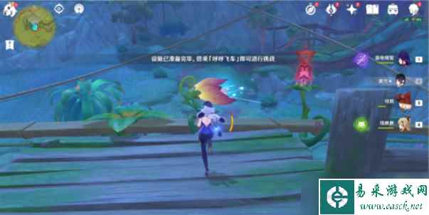 原神呼呼飞车挑战怎么通关-呼呼飞车挑战通关攻略
