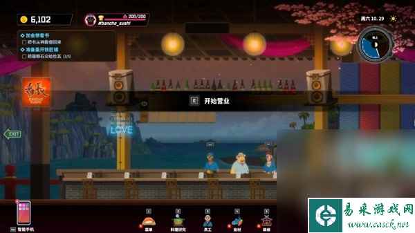 《潜水员戴夫》后期餐厅配置推荐攻略