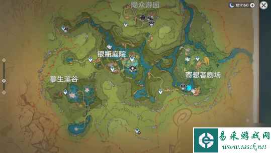 原神寄想者剧场礼券怎么领取-寄想者剧场礼券领取攻略