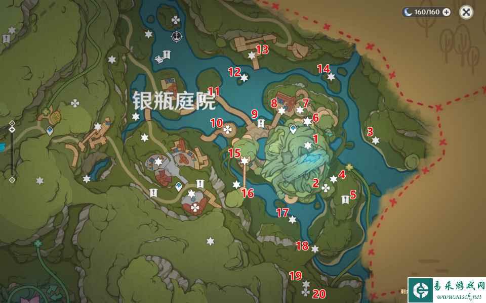 原神琉形蜃境全礼券收集第一阶段 3.8琉形蜃境全礼券收集位置