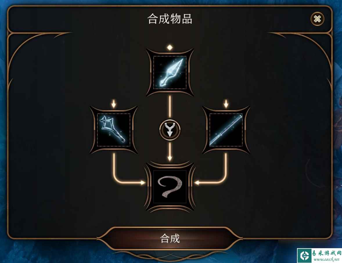 博德之门3第一章闪电护符怎么获得