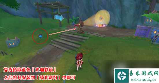 原神隐众游园绮光彩灯解谜方法介绍