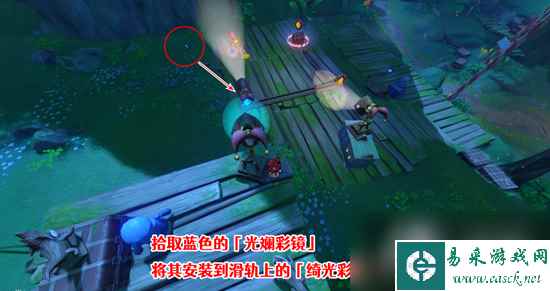 原神隐众游园绮光彩灯解谜方法介绍