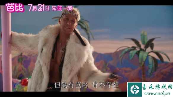 易采游戏网