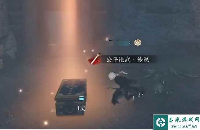 《逆水寒手游》领取门派信物方法一览