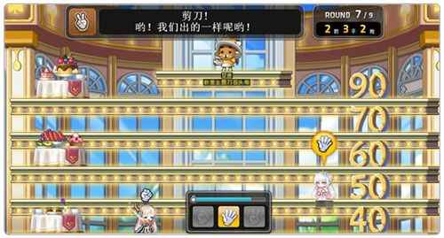 《冒险岛》新职业“飞刃沙士”卡莉 乘风而来！来自太阳之都的翼人少女！