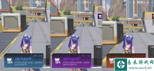 新机制+新优化 《高能英雄》713能爆测试高能爆料来啦