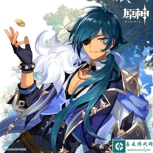 /news/2023/07-12/101212.shtml