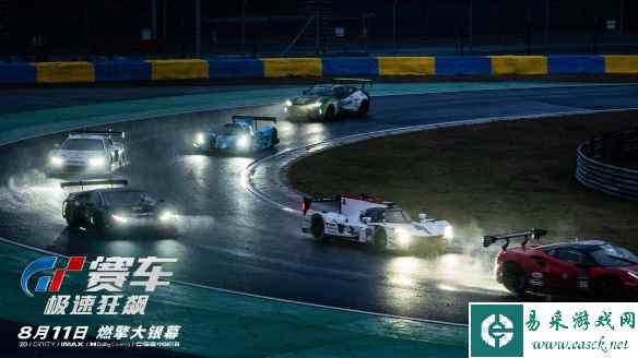 《GT赛车：极速狂飙》新预告 草根少年逆袭职业赛车手