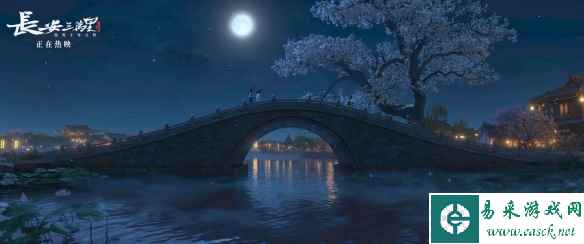 /news/2023/07-12/101272.shtml