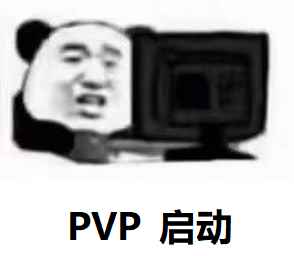 《逆水寒》老兵服终于打起来了?千人跨服混战打到昏天黑地